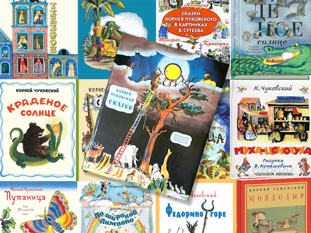 chukovsky_books